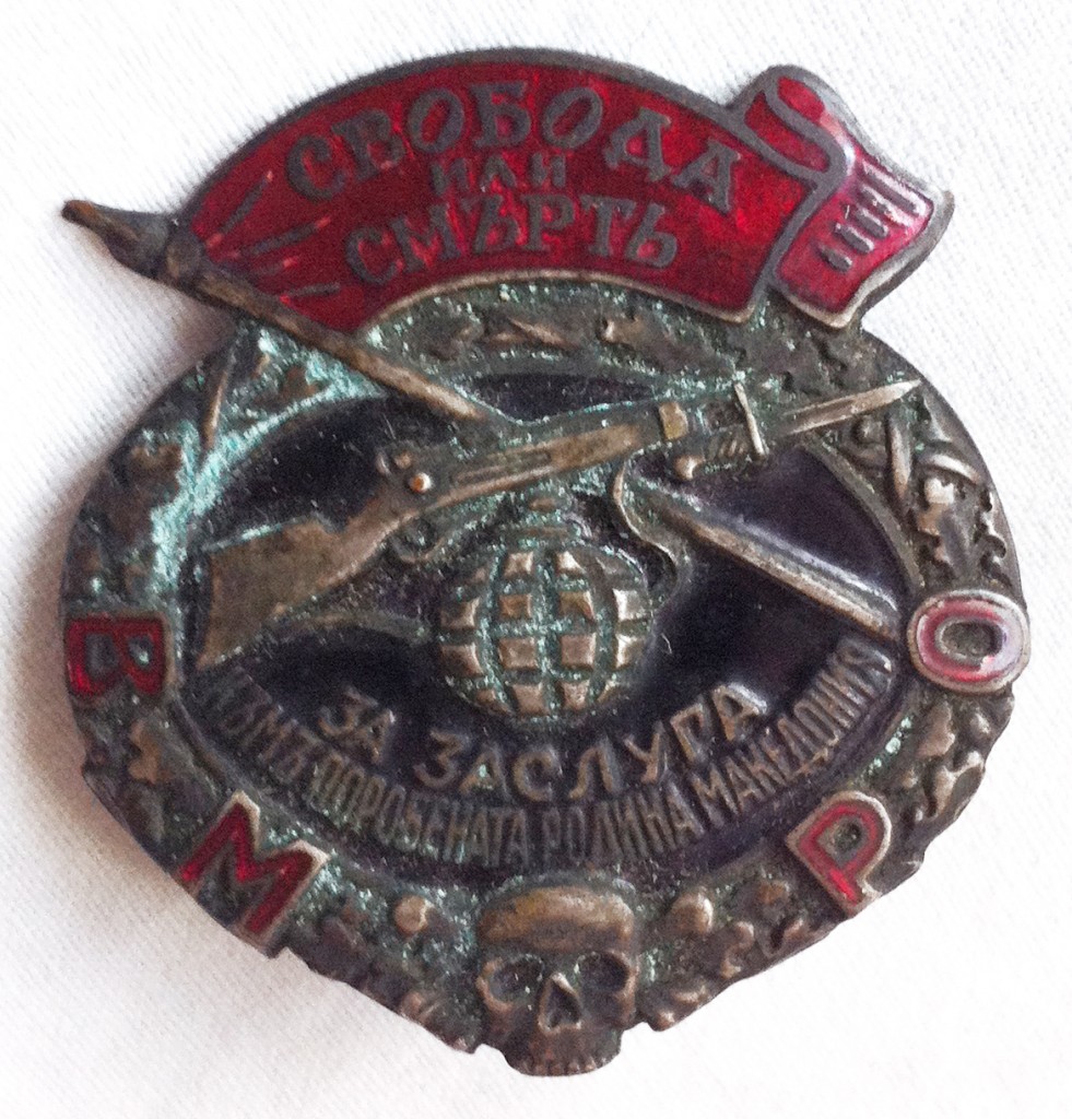 Medal